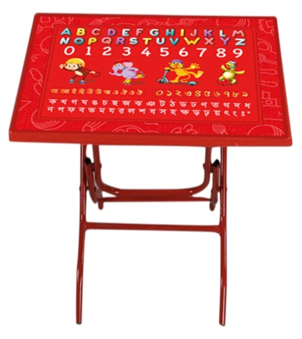 Rfl plastic baby store reading table