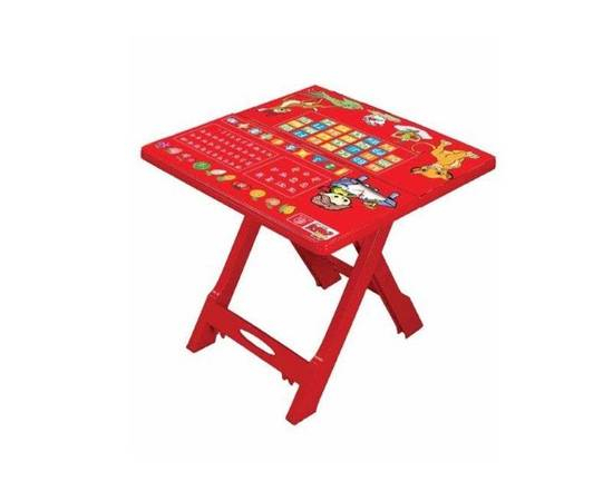 Rfl plastic baby store reading table