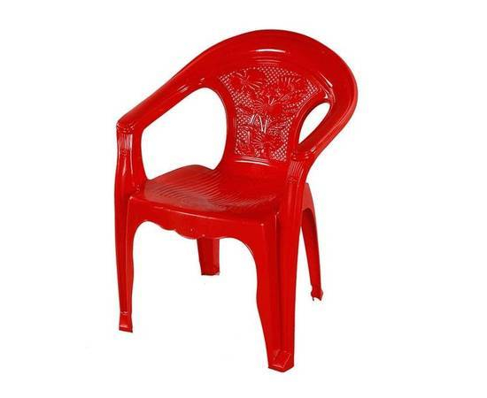 Rfl easy chair hot sale