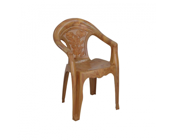 Rfl garden chair hot sale