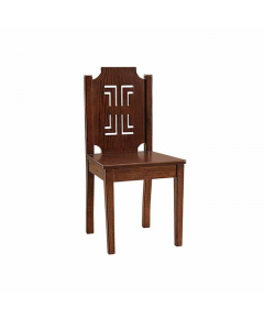 REGAL CFD-305-3-1-20 ANGELINA DINING CHAIR - ANTIQUE