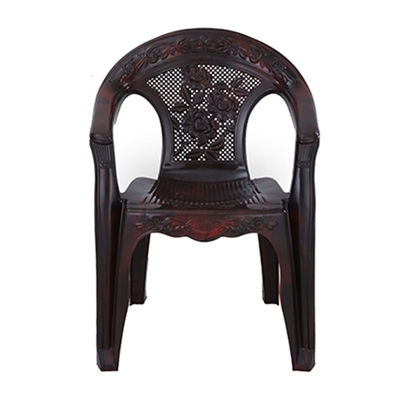 Rfl garden chair price new arrivals